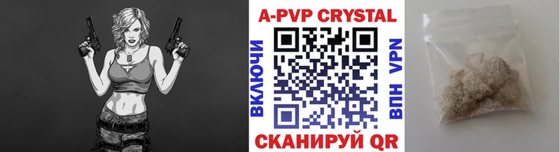 Alfa_PVP СК Кизилюрт