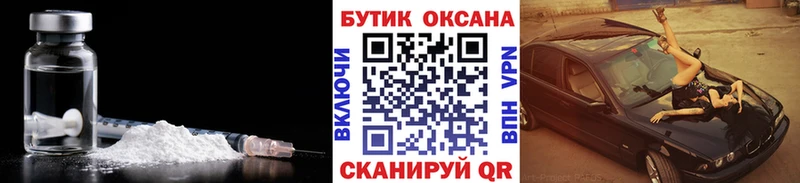 БУТИРАТ BDO 33%  кракен как войти  Кизилюрт 