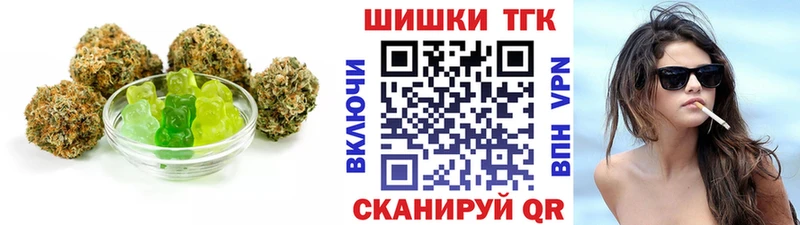 Canna-Cookies марихуана  Кизилюрт 
