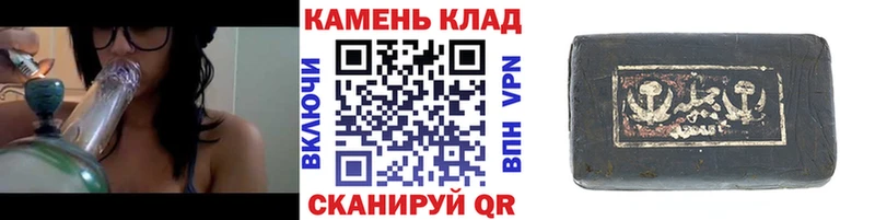 KRAKEN сайт  Кизилюрт  ГАШИШ индика сатива 