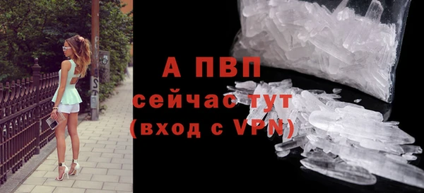 mix Бородино