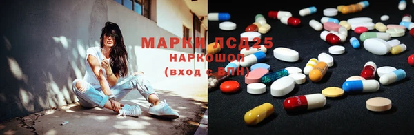 Альфа ПВП Бугульма