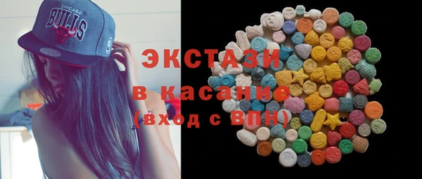 mix Бородино