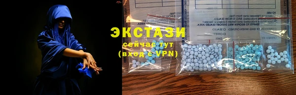 Альфа ПВП Бугульма