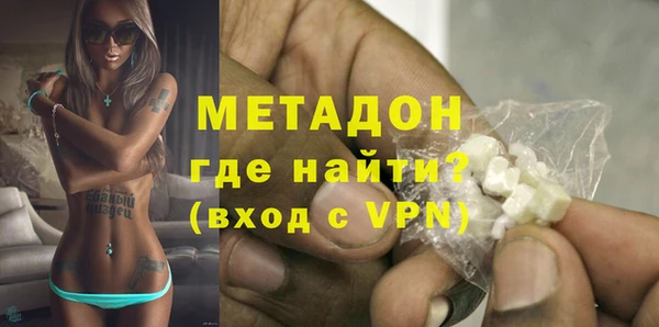 Альфа ПВП Бугульма