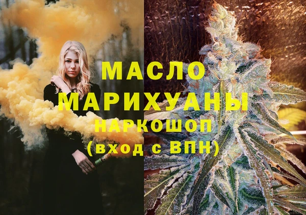 Альфа ПВП Бугульма