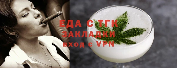 mix Бородино