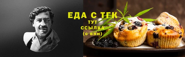 mix Бородино