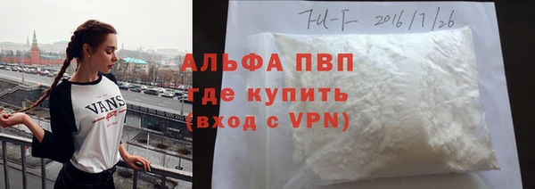 mix Бородино