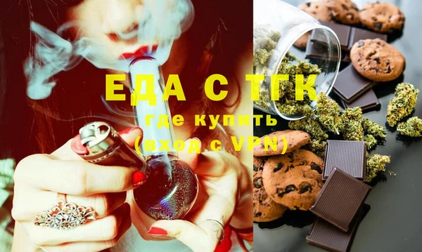 mix Бородино