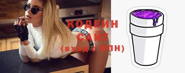 ECSTASY Сосновый Бор
