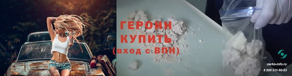 mix Бородино