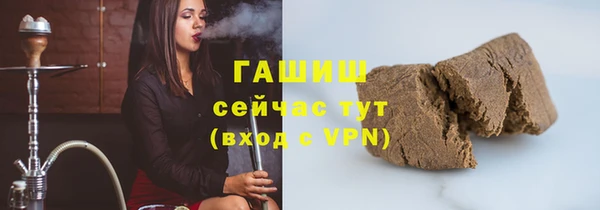 Альфа ПВП Бугульма