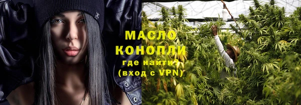 Альфа ПВП Бугульма