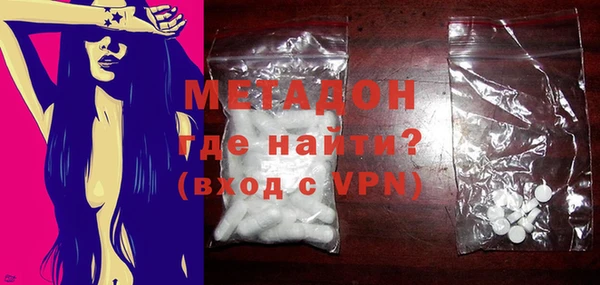 mix Бородино