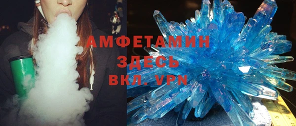 mix Бородино