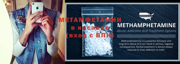 mix Бородино
