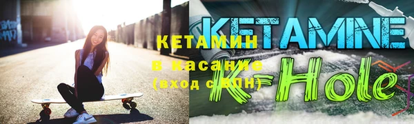 mix Бородино