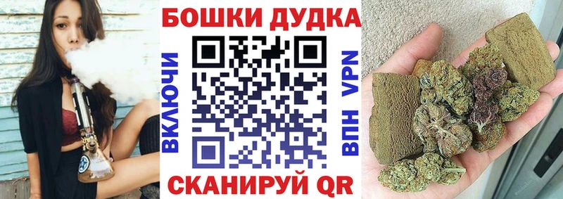 МАРИХУАНА ГИДРОПОН  Кизилюрт 